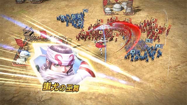 Trong game, bạn vào vai một vị tướng trong thế giới Kingdom