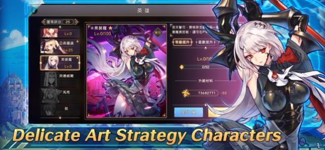 Các nhân vật mạnh mẽ được thiết kế tuyệt đẹp