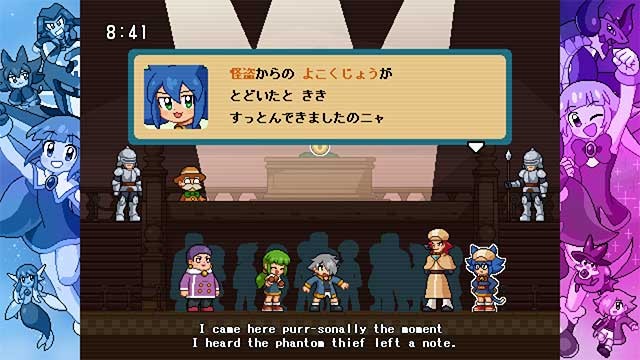 Tham gia vào cuộc phiêu lưu lớn với bạn bè để tìm ra bí mật của Kokoro Clover