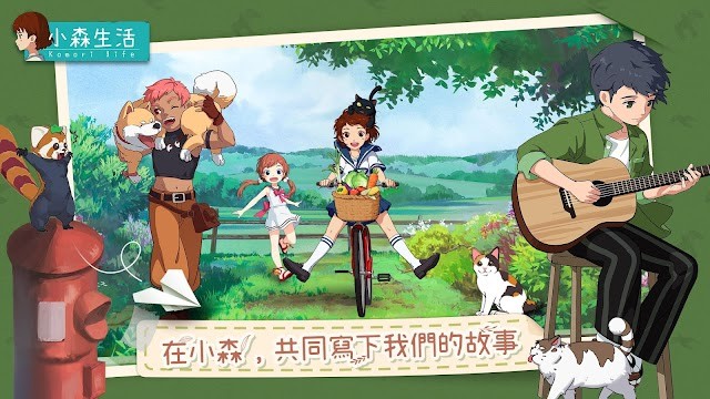 Tận hưởng cuộc sống làng quê bình yên, vui vẻ trong game Komori Life