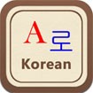Korean Dictionary Free for iOS - Từ điển tiếng Hàn cho iPhone/iPad