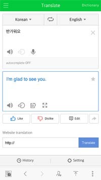 Công cụ dịch thuật hữu ích