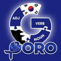 Korean Grammar - Lessons Tests iOS 3.1.1