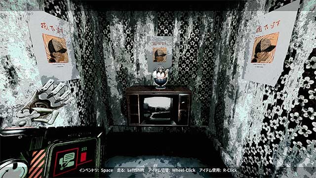 Trải nghiệm một cuộc phiêu lưu rùng rợn và đáng sợ phong cách Nhật Bản