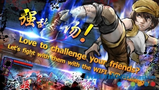 Thách thức bạn bè