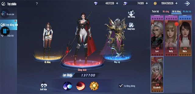 Trợ chiến Trợ thủ