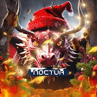 Dragon Knights Android 1.2 - Game nhập vai Kỵ Sĩ Rồng