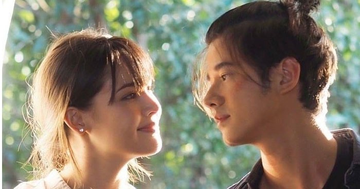 Poster phim Bad Romeo