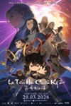 La Tiểu Hắc Chiến Ký 2 - The Legend of Hei 2 | Phim Hoạt Hình Trung Quốc