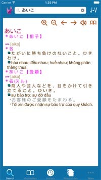 Tra cứu dễ dàng