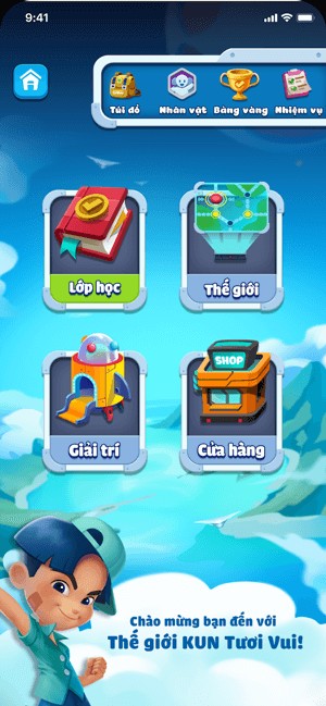 Gia diện chính của ứng dụng