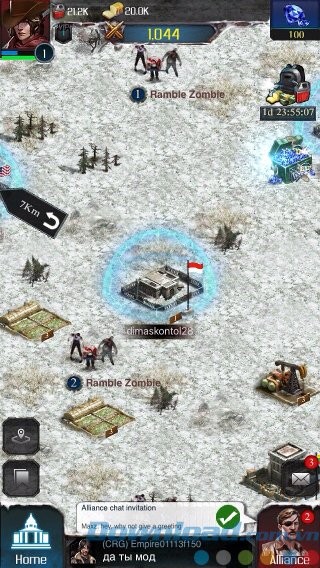 Chiến tranh thế giới quy mô lớn