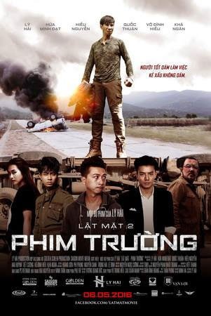 Poster phim Lật mặt 2: Phim trường