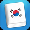 Learn Korean Phrasebook for Android 2.4