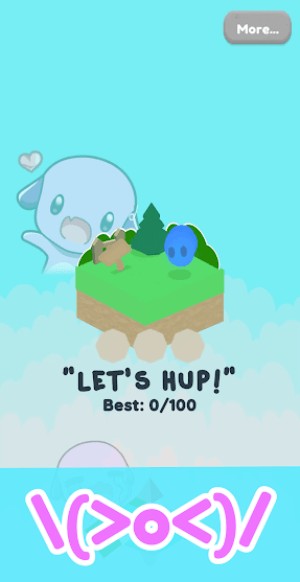 Lemme HUP iOS 4*170249