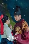 Lệnh Cấm Hôn - The Forbidden Marriage: Xem Phim Cổ Trang Hàn Quốc Hay Nhất
