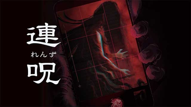 Lens (Renzu) là game kinh dị đậm chất Nhật Bản