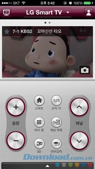 Sử dụng phím nóng