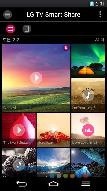 Giao diện ứng dụng LG TV SmartShare - webOS