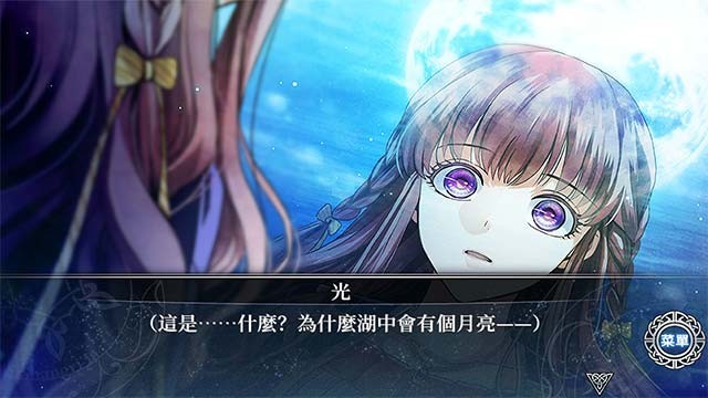 Đưa ra những lựa chọn để dẫn dắt câu chuyện và quyết định cái kết cho tình yêu của họ