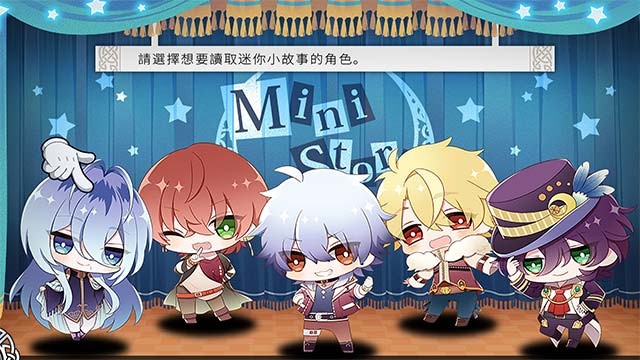 Khám phá cửa hàng game, phần ngoại truyện và CG độc đáo của Liar Moon Shangri-La