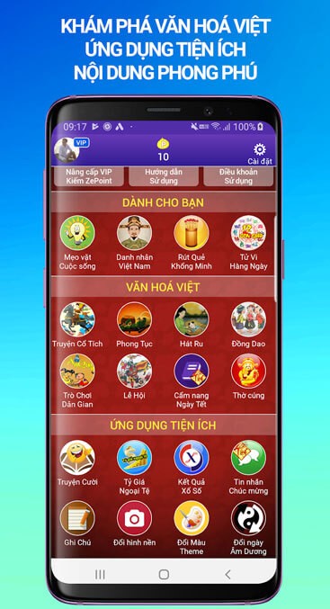 Nhiều tiện ích cực kỳ hữu ích