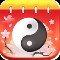 Lịch Vạn Niên 2020 - Âm Lịch cho iOS 13.0