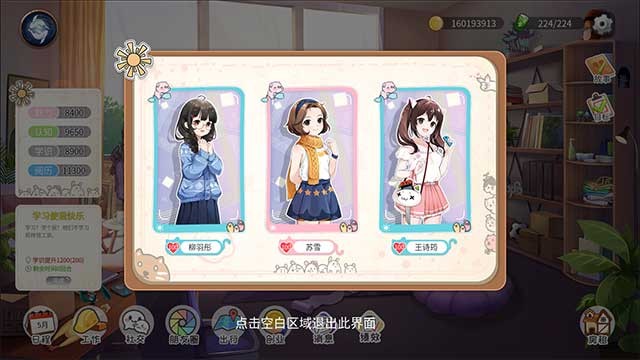 Trang trải cuộc sống và bắt đầu những mối tình lãng mạn