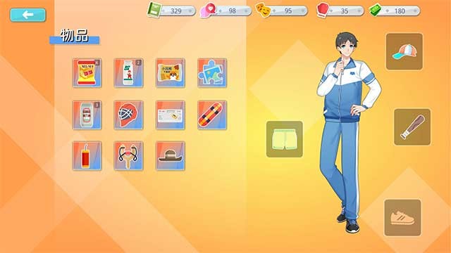 Tương tác và hình thành mối quan hệ với hàng chục nhân vật khác