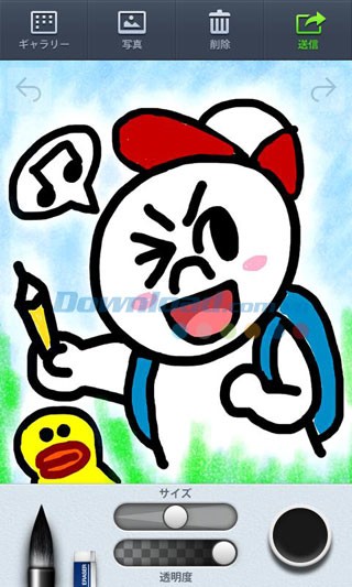 Line Brush cho Android