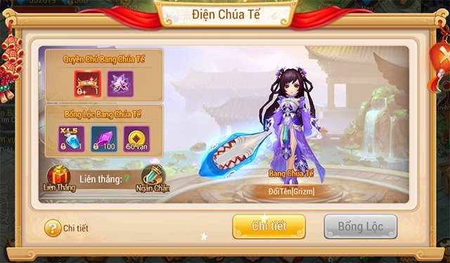 Ra mắt Điện Chúa Tể