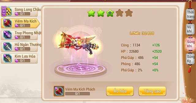 Hệ thống Sủng Khí mới.