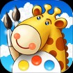 Live Colors for Kids 1.9 - Sách Tô Màu Sống Động cho Trẻ Em trên iOS
