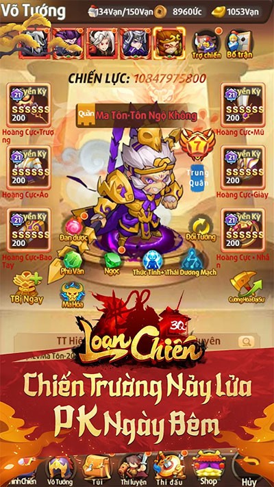 Loạn Chiến 3Q PC