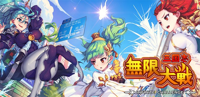 Game nhập vai đấu thẻ miễn phí cho di động