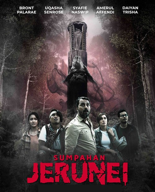 Poster phim Lời Nguyện Của Vật Tổ