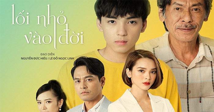 Poster phim Lối nhỏ vào đời