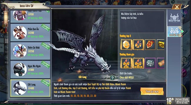 Hệ thống thú cưỡi