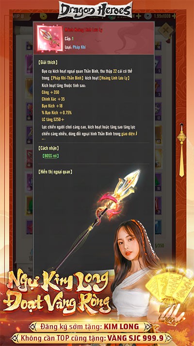 Download Long chien truyen ky