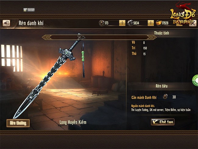 Tính năng rèn vũ khí trong Long Đồ Bá Nghiệp