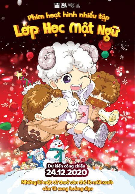 Poster phim Lớp Học Mật Ngữ