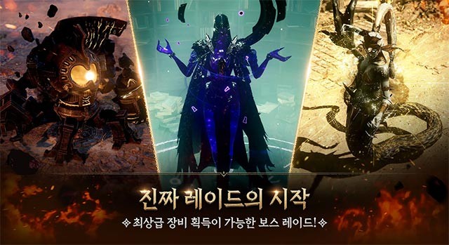 Chinh phục nhiều chế độ chơi và trận đấu boss AI cực khó của Lord Nine game