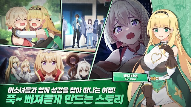 Thưởng thức giọng lồng tiếng của các VA hàng đầu