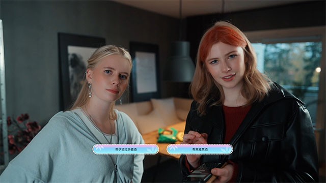 Love Begins With Goodbye là câu chuyện tình yêu vượt qua rào cản văn hóa và khoảng cách địa lý