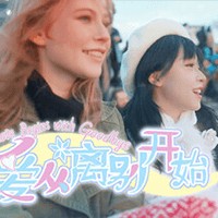 Love Begins With Goodbye - Demo Game Tình yêu bắt đầu từ lời chia tay