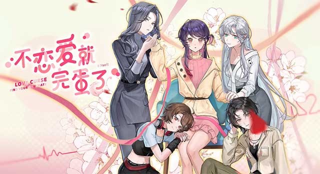 Love Curse: Find Your Soulmate là game visual novel chủ đề Girl Love