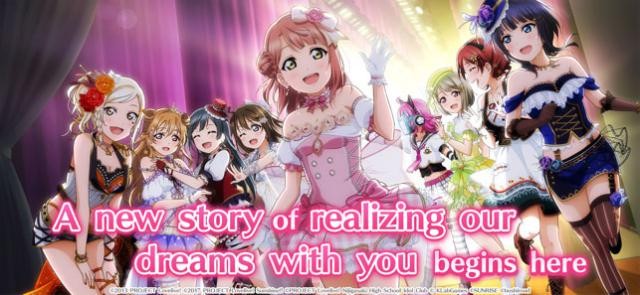 Thưởng thức một câu chuyện hấp dẫn