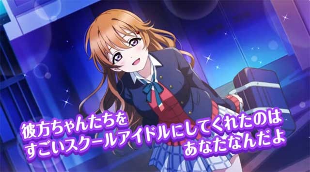 Tương tác với các cô gái để thu thập “TOKIMEKI” nhằm lấy lại ký ức