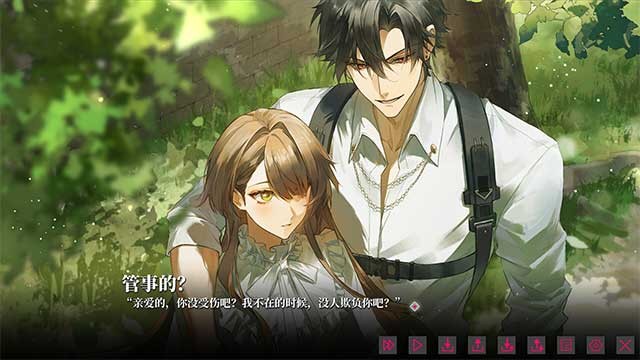 Gắn kết và phát triển mối quan hệ với nhân vật bạn yêu thích