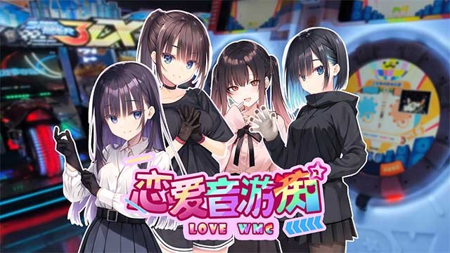 Love WMC là một game visual novel có yếu tố nhịp điệu âm nhạc.